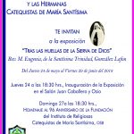 Exposición “Tras las huellas de la Sierva de Dios, Rev. M. Eugenia de la Santísima Trinidad González Lafon” Exposición “Tras las huellas de la Sierva de Dios, Rev. M. Eugenia de la Santísima Trinidad González Lafon”